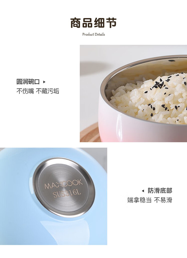 MAXCOOK 316L Stainless Steel Bowl, Soup Bowl with Double-Layer Insulation, Rice Bowl Tableware Noodle Bowl 13cm, Colorful Set of 3 MCWA9102 5