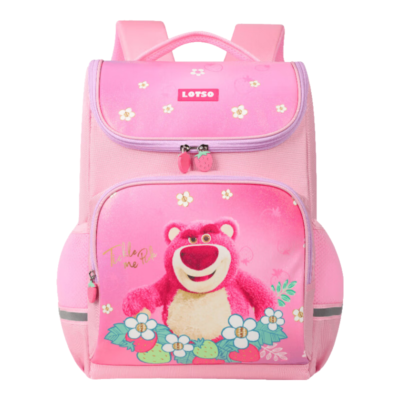 Disney Backpack for Elementary School Girls, Spine-Protecting And Load-Reducing, for Grades 3-6, Multi-Compartment, Large Capacity, Lightweight, Antibacterial Backpack, Double Shoulder Bag