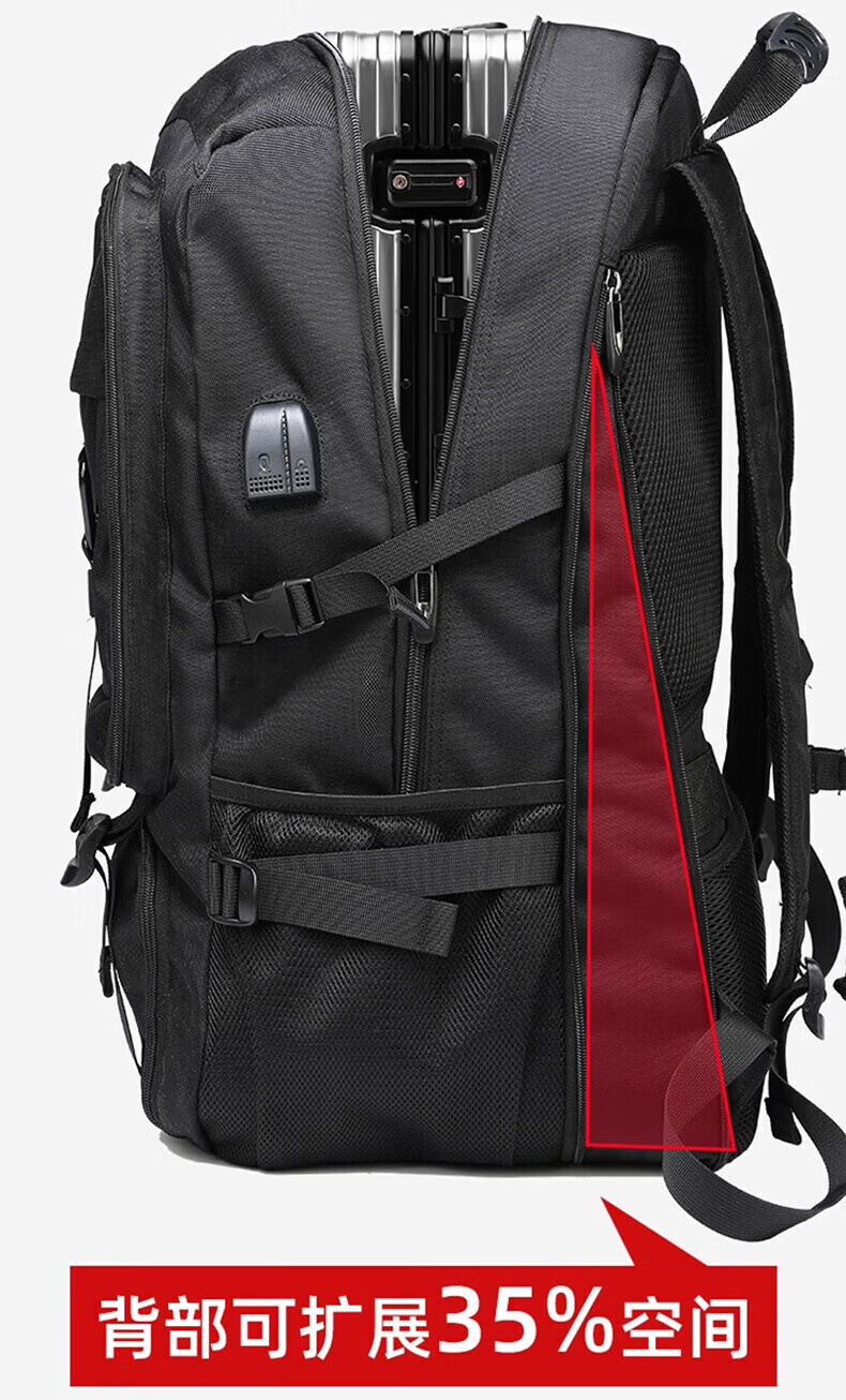 Huili Backpack for Men, Extra Large Capacity Travel Bag, Casual Outdoor Self-Driving Business Trip Luggage Hiking Bag, Student Schoolbag 7