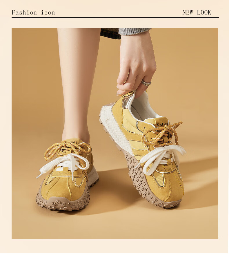 DAPHNE Purple Dexun Women's Shoes, 2026 New Spring Fashion Versatile Casual Shoes, Breathable Sneakers 2