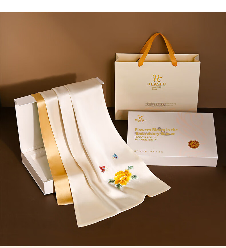 Hangsilu Suzhou Embroidery Silk Scarf for Women, Mulberry Silk Shawl Gift Box Set, High-End Birthday Gift, Holiday Present for Mom And Elders 3