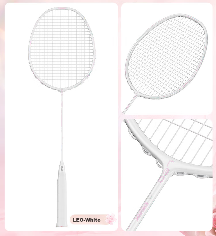 PEAK Badminton Racket, Full Carbon Fiber Single Racket, High Tension 5U Professional Competition Racket, Ultra-Light And Durable Carbon Fiber Racket 15