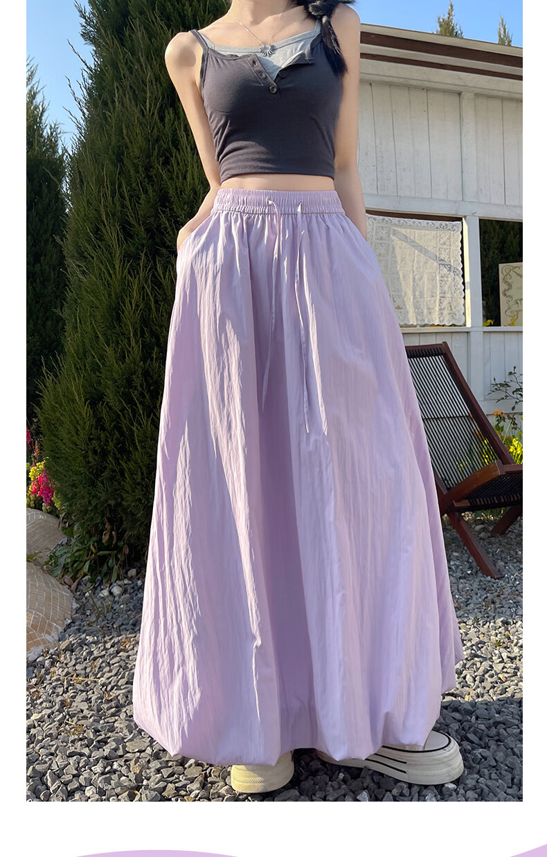 BOPRUIEY A-Line Skirt with Elastic Waist, Spring And Summer Long Flared Skirt for Women, Casual White Midi Skirt for Vacatio 16
