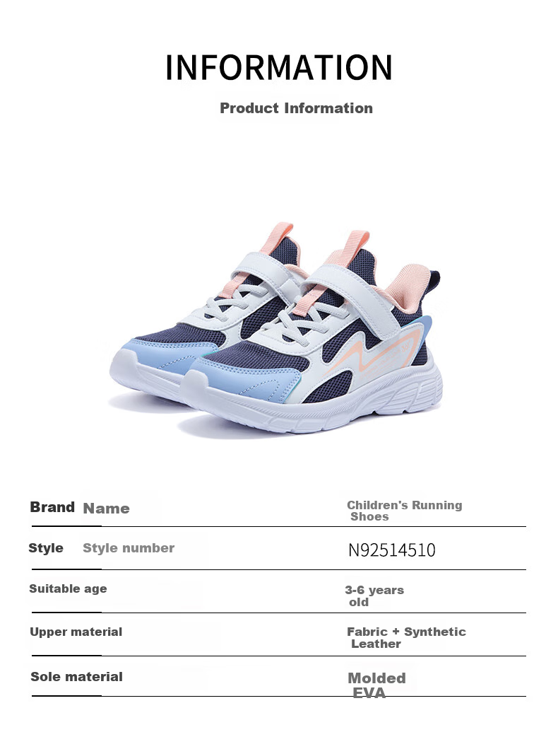 361° Children's Shoes, Kids' Running Shoes, Fall 2025, for Boys And Girls Aged 3-14, Shock-Absorbing School Sports Shoes, Black, Size 39 32