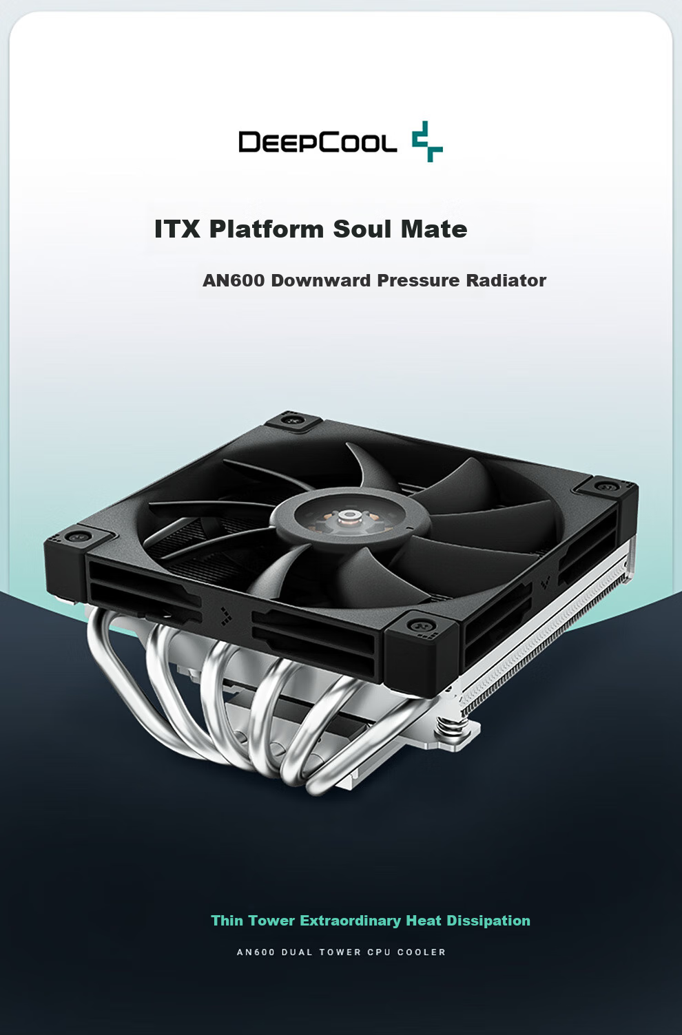 DEEPCOOL AN600 Bottom-Mounted CPU Air Cooler (6 Heat Pipes, Nickel-Plated Heat Pipes, 12cm FDB Fan, Three-Phase Six-Pole Motor, Multi-Platform Installation) 1