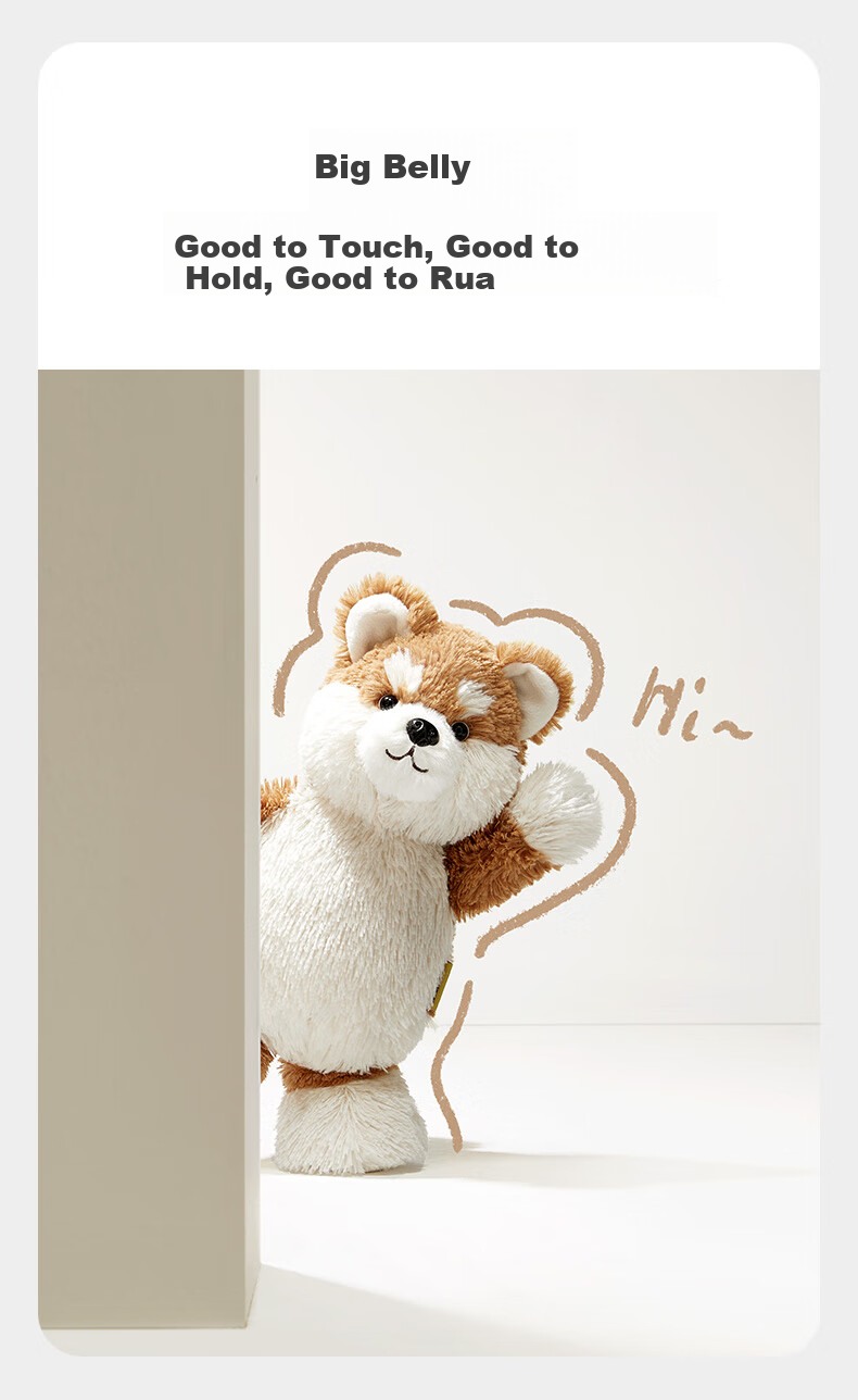 Babycare Baby Series Static Doll, Children's Plush Toy Dog, Birthday And Qixi Festival Gift for Girlfriend - 36cm Shiba Inu 4