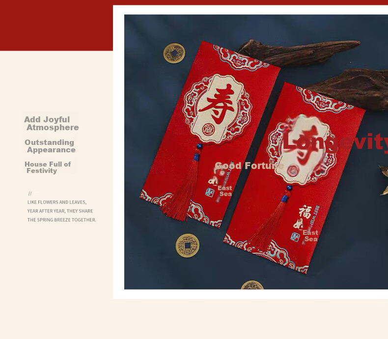 Mengqiao Ten Thousand Yuan Red Envelope Large Size, 2 Pieces, for Elderly's Longevity Celebration And Birthday Gift Money Envelope, Festive Red Packet, Auspicious Longevity Style Gift 7