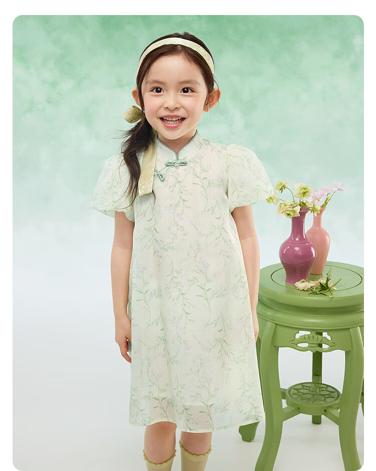 BALABALA Girls' Dress Children's Skirt 2025 Summer Stand Collar National Style New Chinese Dress 208225111035 16