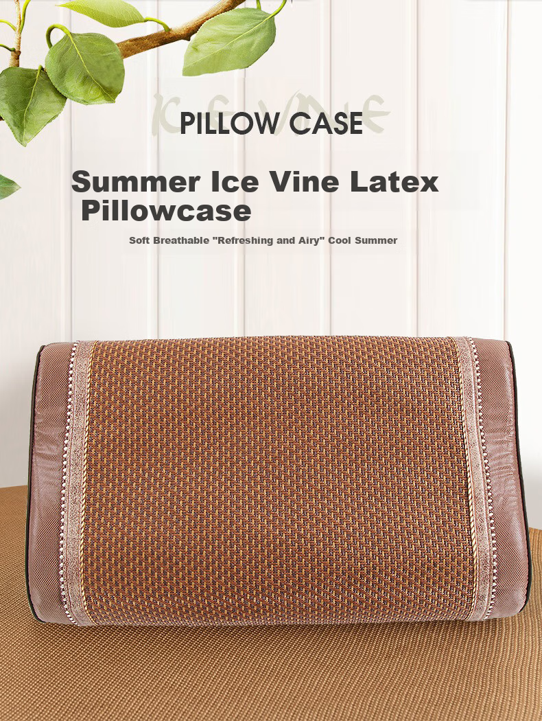 AVIVI Latex Pillowcase, Summer Cooling Mat, Ice Silk Rattan Mat, Memory Foam Pillowcase, One Pack, Coffee Rattan, 40*60cm 1