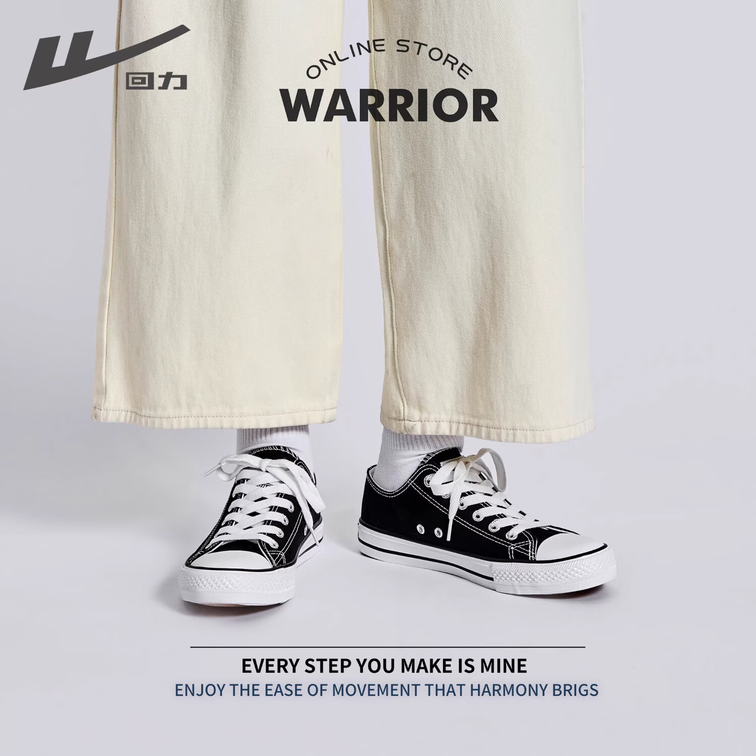 Huili Official Canvas Shoes for Men, Spring And Autumn Style, Breathable Men's Cloth Shoes, Versatile Couple Sneakers, Casual Sports Shoes for Me