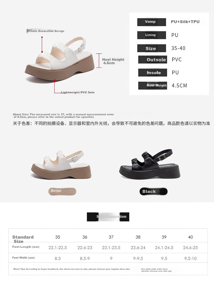 ZHR Roman Sandals for Women, Summer Height-Increasing Slippers, Outdoor Wear, Single-Strap Women's Shoes, 2026 New Style JF10T, Beige, Size 36 5