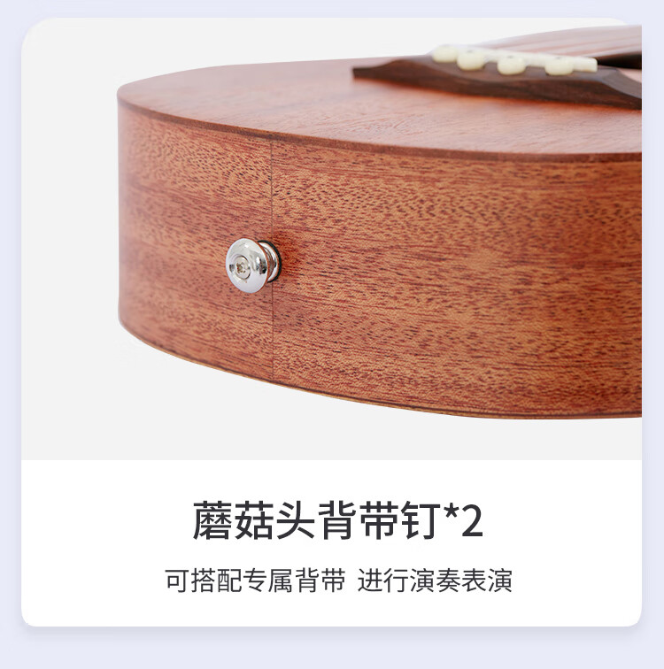 MOSEN M3-N Ukulele Solid Wood Top Small Guitar, 23 Inches, Natural Color 12