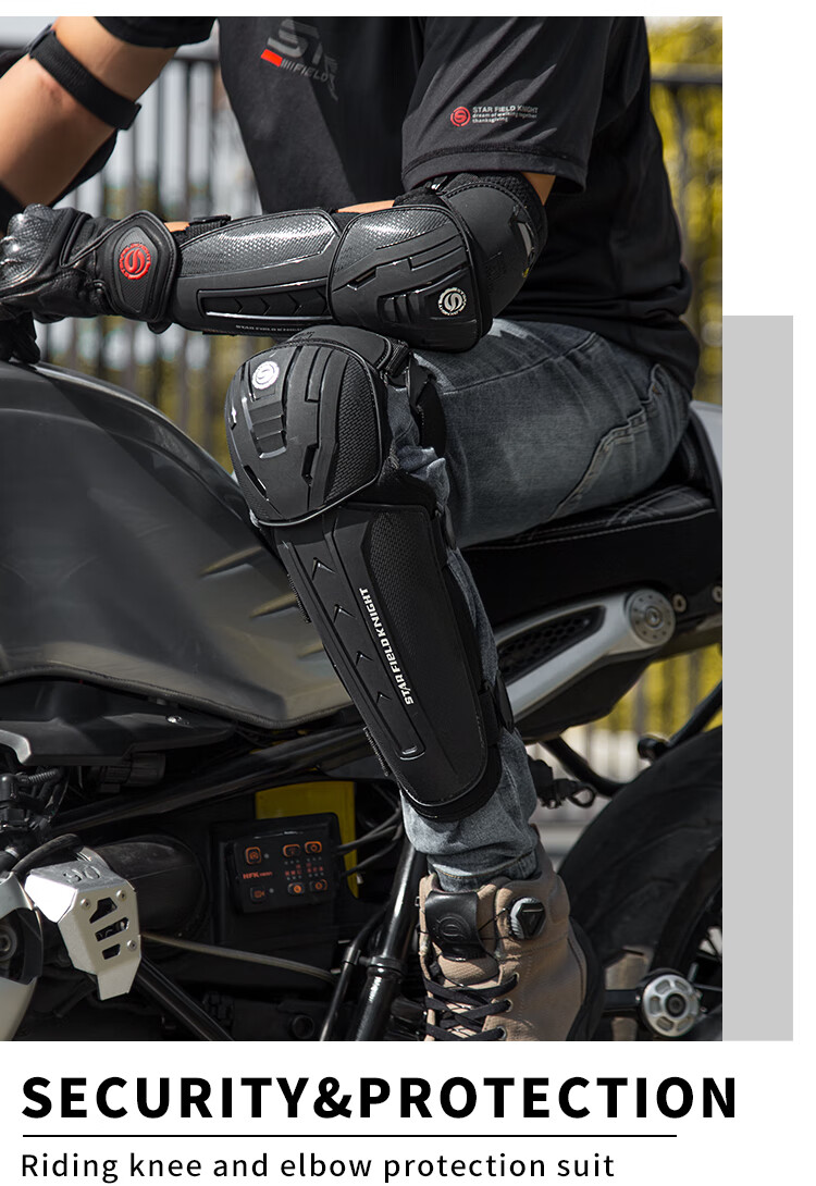 STAR FIELD KNIGHT Motorcycle Protective Gear Knee and Elbow Guards CE Level Four-Season Riding Four-Piece Set Motorbike Travel Anti-Fall Protection Equipment 15