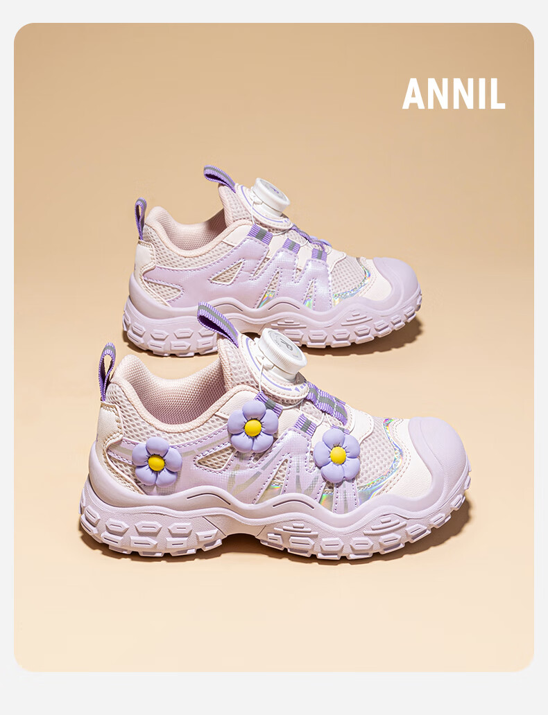 ANNIL Girls' Sports Shoes, 2026 New Summer Style, Soft-Soled Children's Flower Rotating Button Shoes 5194, Purple, Size 34 7