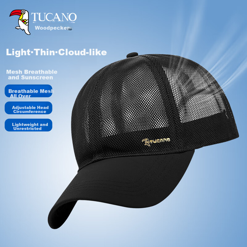 TUCANO Baseball Cap for Men And Women, Lightweight Summer Breathable Versatile Visor Cap, Outdoor Sun Hat, Sunshade Hat, UV Protection Cap