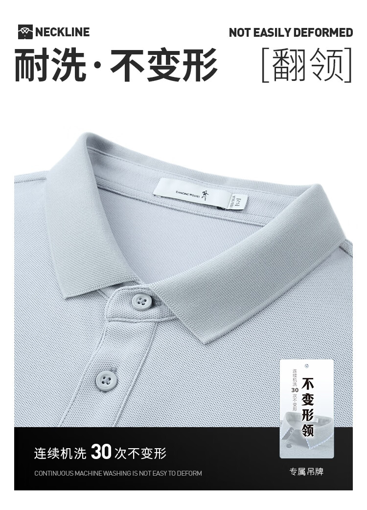 DANCING WOLVES [7A Antibacterial 2A Mite-Resistant] Summer Tie-Dye Short Sleeve Polo Shirt for Men 706 Light Khaki M(170) 5