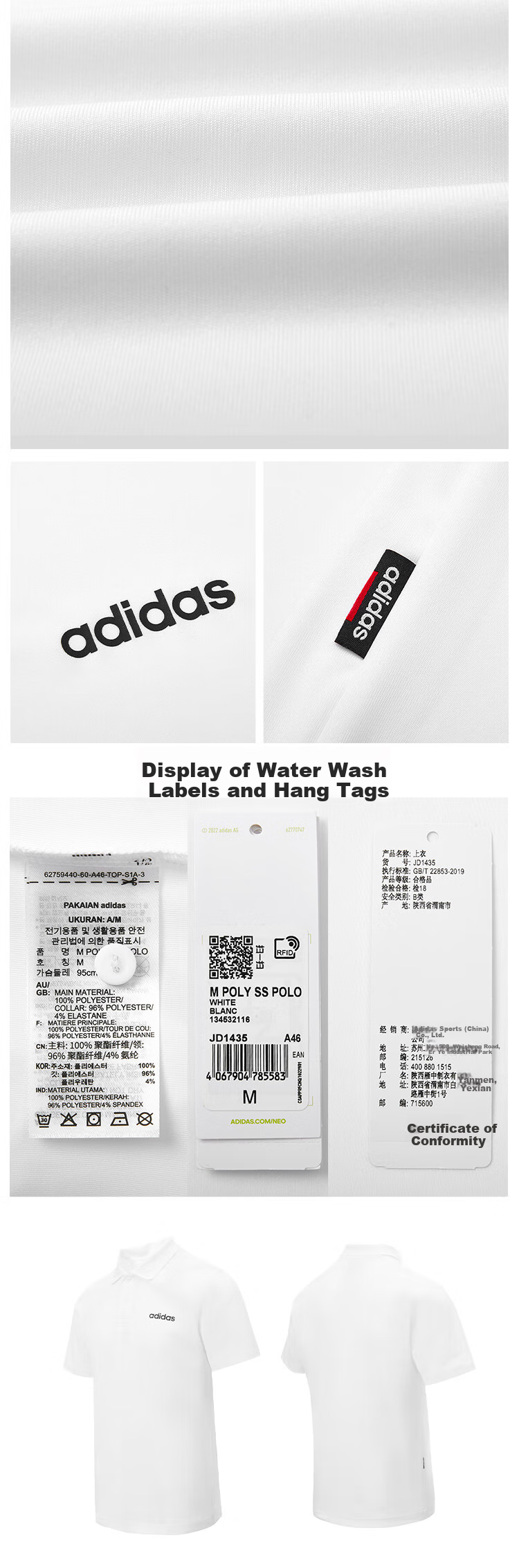 Adidas Men's Polo Shirt Casual Sports Short Sleeve T-Shirt JD3203 S 3