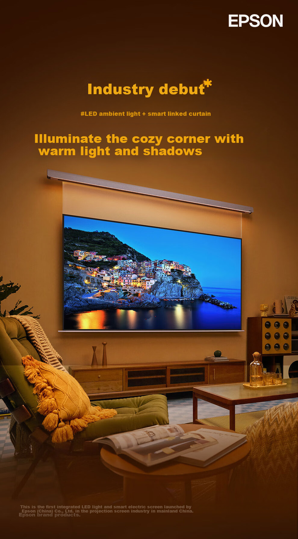 EPSON, 100-Inch Home Electric Smart Projection Screen, LED Ambient Light, Recessed Hidden Anti-Light Projection Screen, Ultra-High Definition Narrow Edge 1