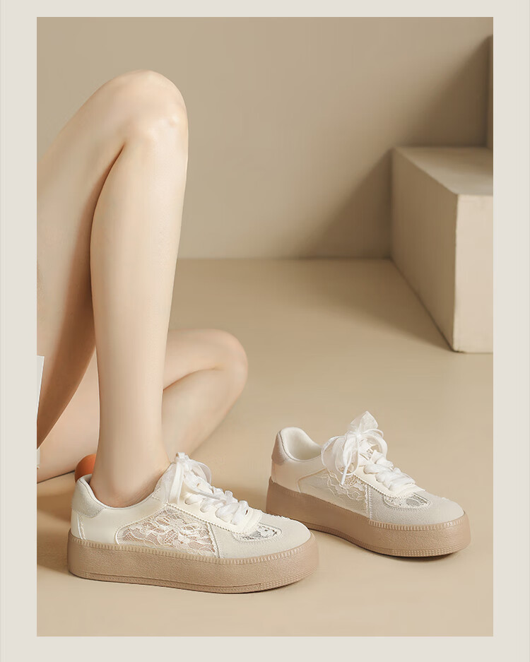 ZHR Women's Training Shoes 2026 New Summer Lace Mesh Breathable Platform Sneakers KS78E Beige Size 40 14