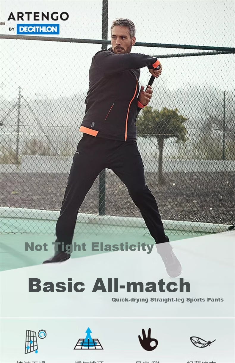 DECATHLON Sports Long Pants, Quick-Dry Trousers, Casual Pants, Athletic Quick-Dry Style - Navy Blue M-2886068 1