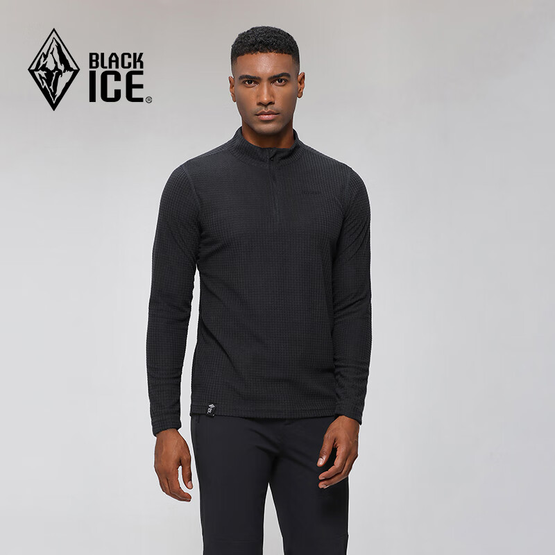 BLACKICE Men's Antibacterial Lightweight Comfortable Warm 1/2 Zip Fleece Jacket Gray Black Size S