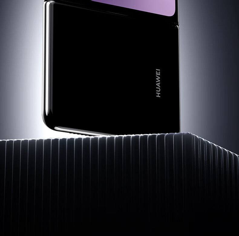 Benks Tempered Glass Screen Protector for Huawei Pura X, High-Definition Wear-Resistant Anti-Drop Full Screen Corning Protective Full Adhesive Film for Pura X Smartphone 2