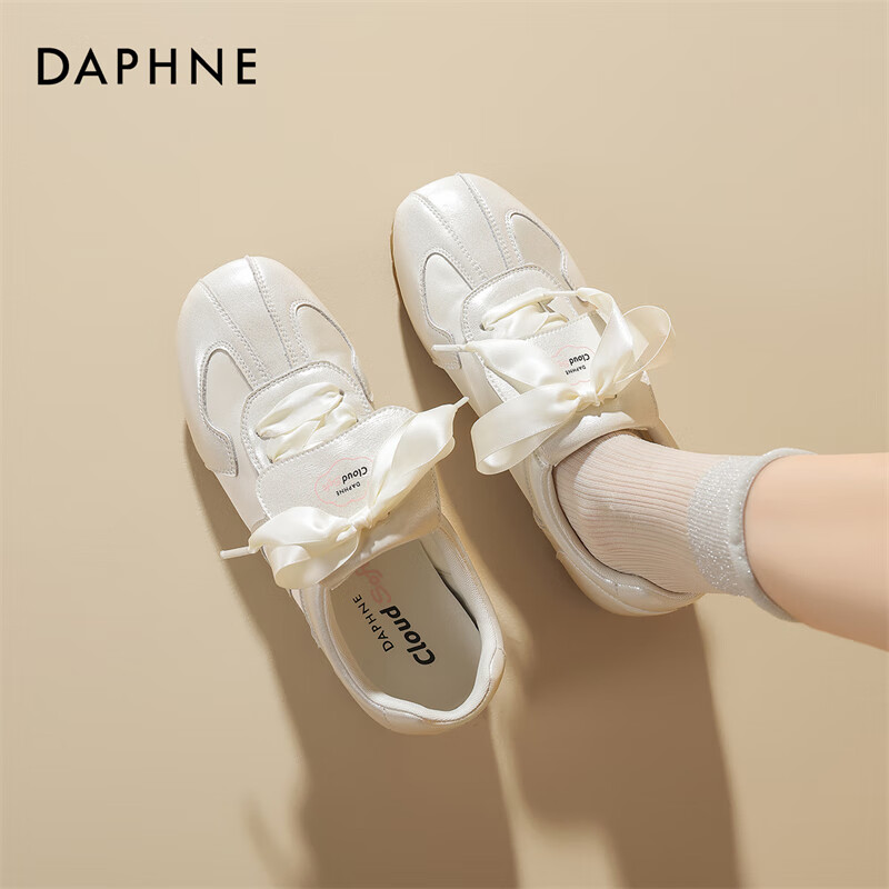 DAPHNE Song Xi Same Style Ballet Training Shoes, Women's New Sneakers, Casual White Shoes, Beige, Size 37