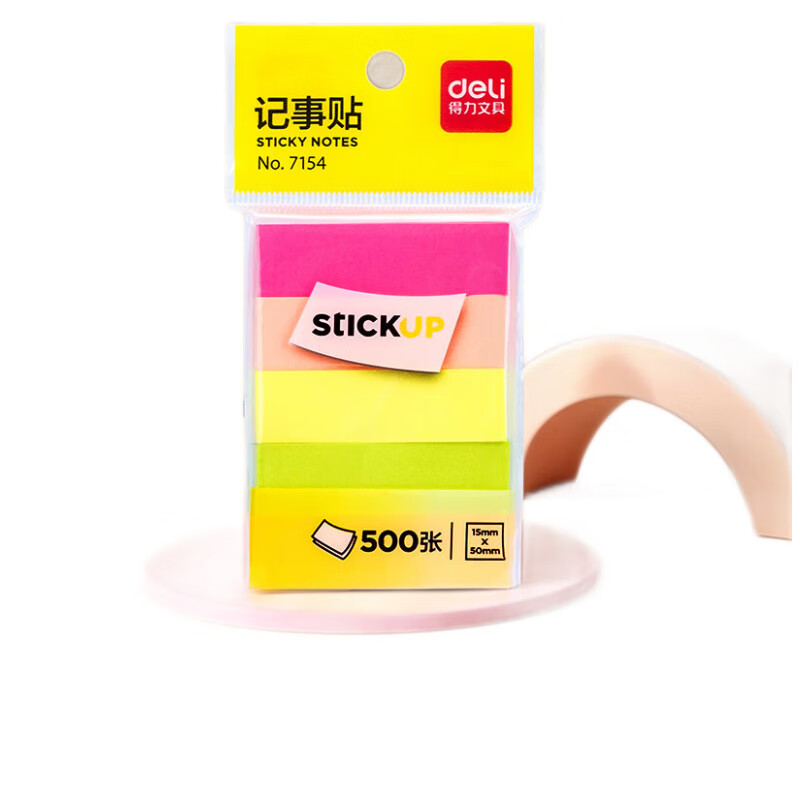 Deli 500 Sheets 5-Color Striped Sticky Notes, Bar-Shaped Memo Pads, 50*15mm Note Paper, 7154