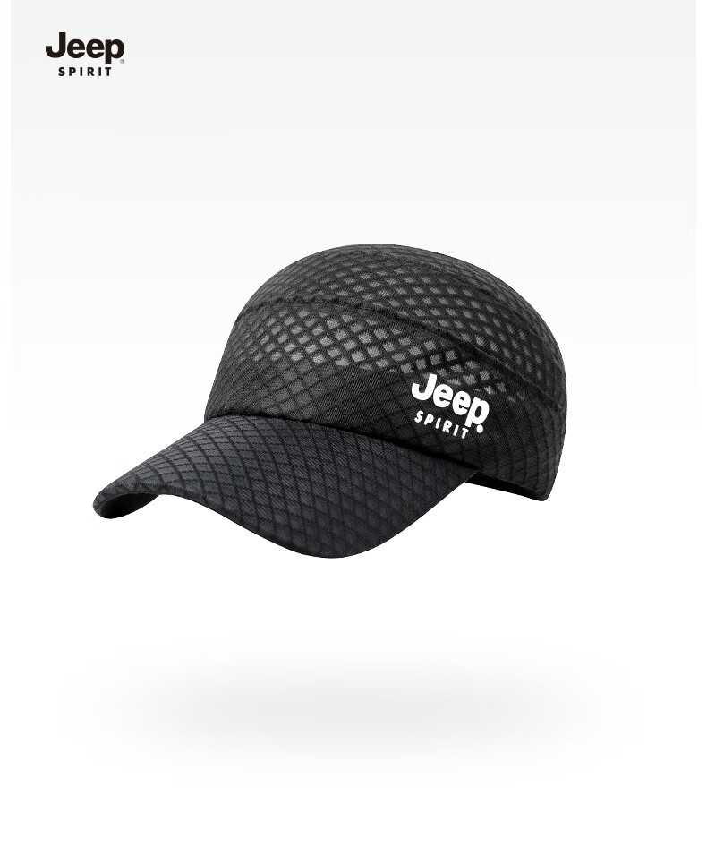 JEEP Unisex Summer Mesh Hollow Baseball Cap, Versatile Casual Sun Visor Hat, Breathable Sun Protection Cap for Men And Wome 11