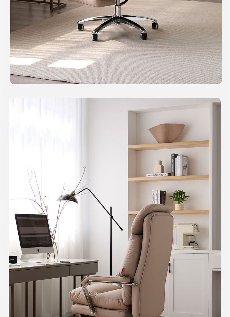 KUKA Executive Chair, Office Nap Chair, Computer Chair, Gaming Recliner, High-Back Chair 11