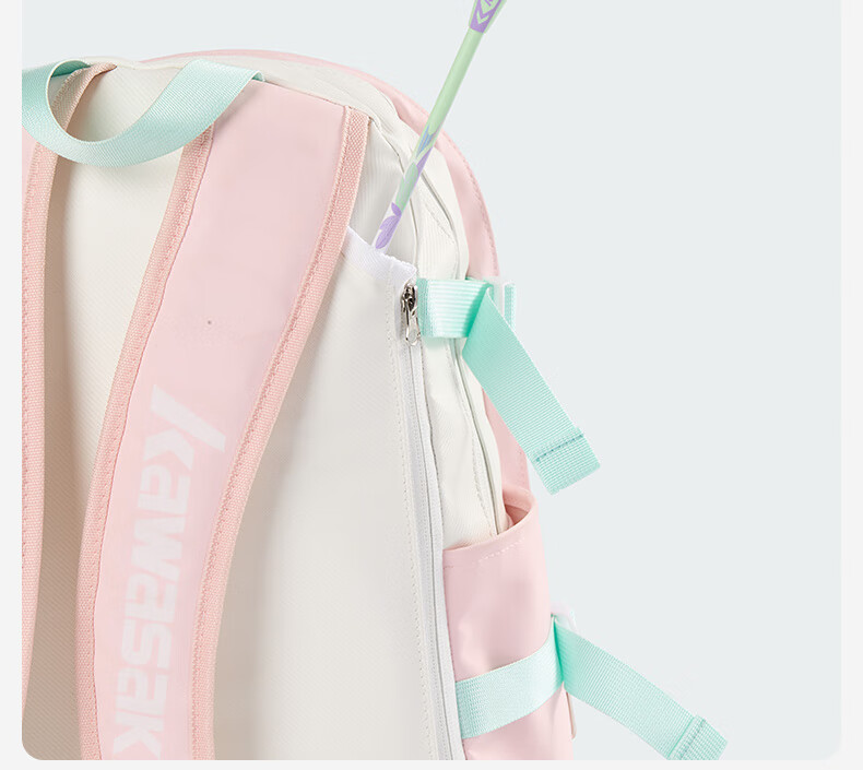 KAWASAKI Badminton Bag Pain Bag Anime Style Backpack for Men And Women, Casual Sports Bag C8242 White Pink 4