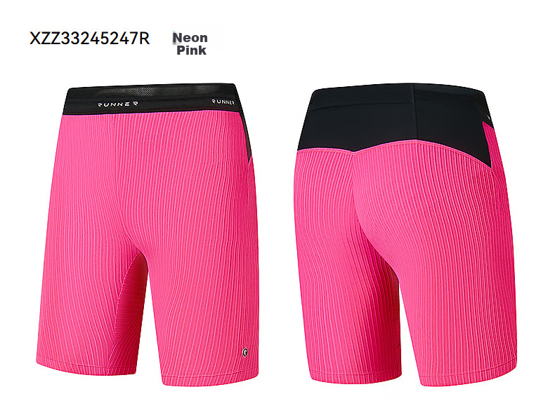 QIAODAN Men's Shorts, Semi-Elastic Sports Pants, Professional Tight-Fitting Marathon Running Five-Point Shorts, Compression Pants 9