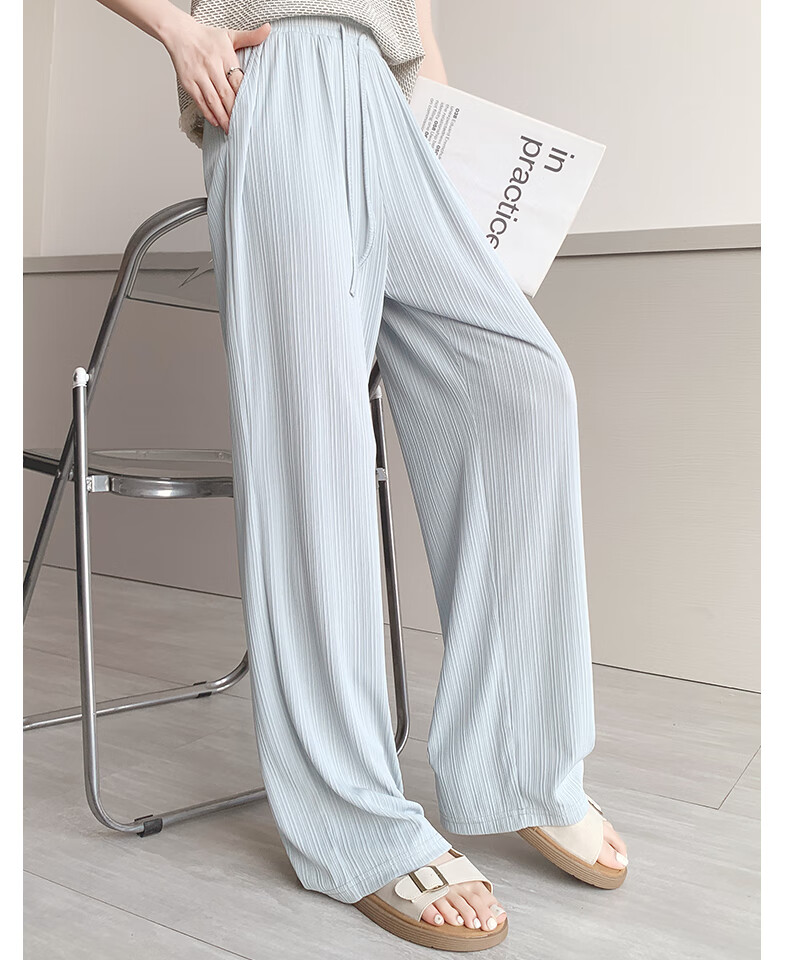 Huili Ice Silk Pants for Women, Summer Lightweight 2026 New Style Mosquito-Proof Straight-Leg Casual Pants Cool Pants Petite Draping Wide-Leg Trousers 17