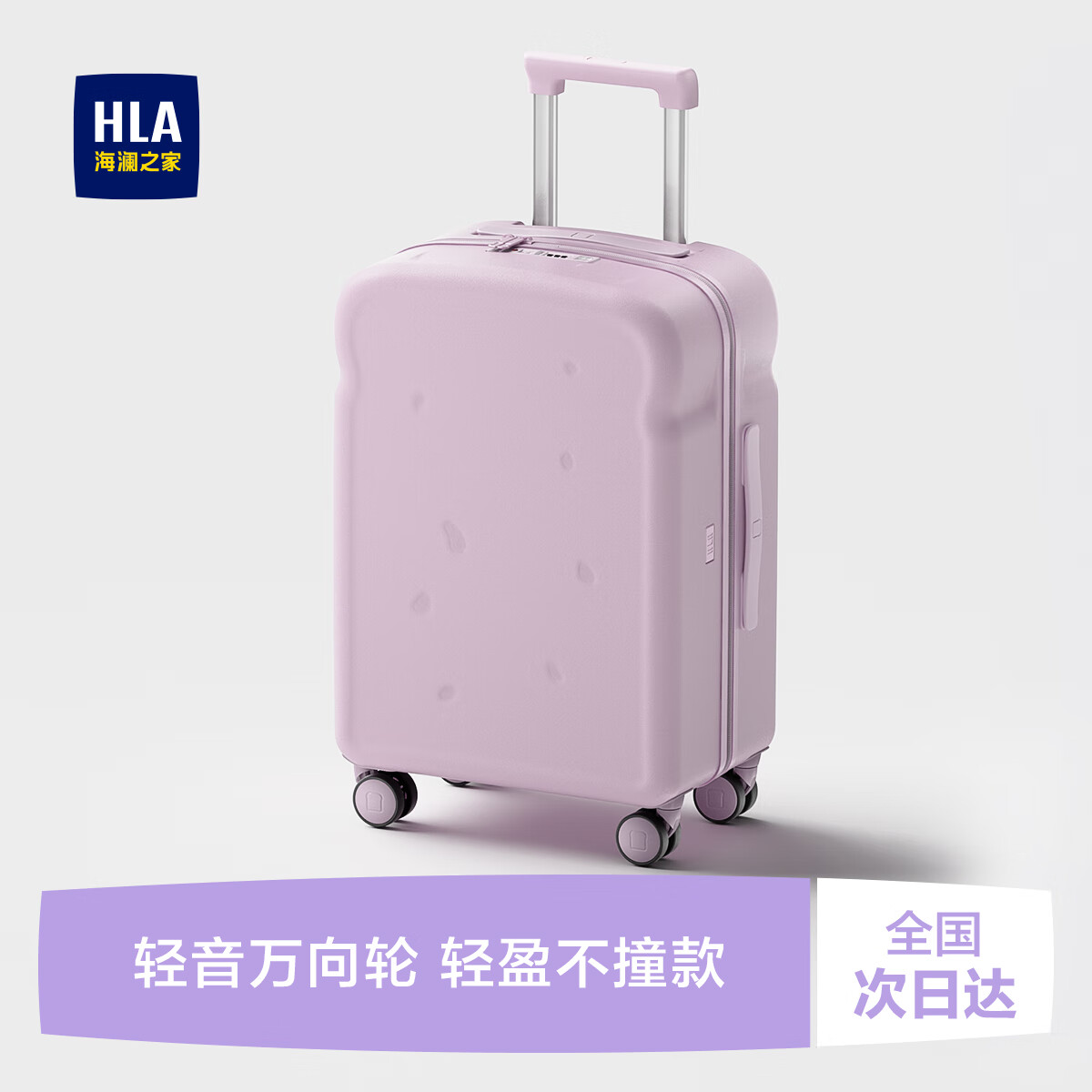 HLA (HLA) -01266624
