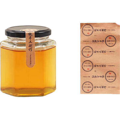 Baijie Sealed Jar, Mixed Grains And Honey Jar, Liquor Infusion Bottle, Canned Food Bottle, Condiment Dispensing Bottle, 280ml*12 Bird's Nest Dispensing Bottle