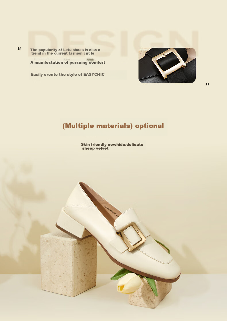 C.BANNER Women's Loafers, Fashionable Slip-On Shoes, Comfortable Leather Shoes, Peas Shoes A22405858 Beige 37 2