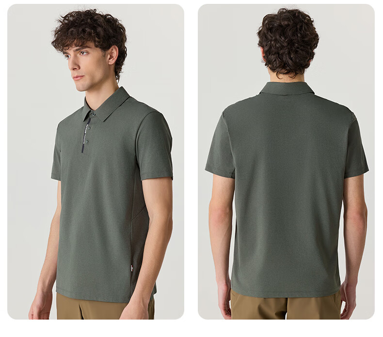 NORTHLAND Men's Moisture-Wicking Quick-Dry Polo Shirt, Outdoor Sun Protection, Elastic Antibacterial Collared Short-Sleeve T-Shirt for Me 10