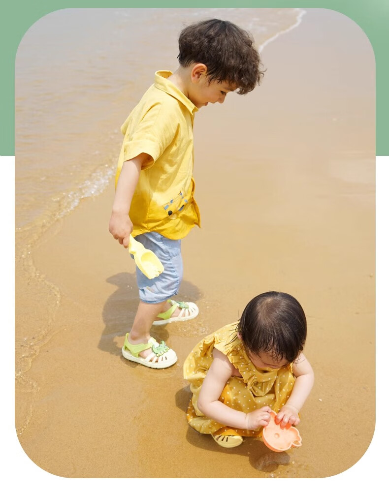 Katetu Children's Perforated Shoes, Boys' Sandals, Summer Girls' Water Stepping Quick-Drying Beach Shoes, Baby Slippers XBI76 17