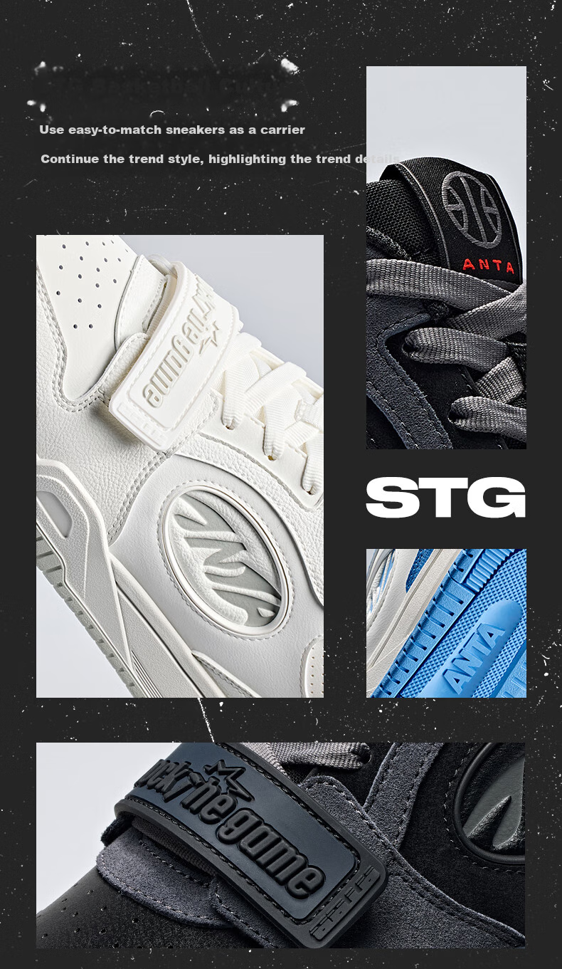 ANTA STG Basketball Sneakers, Non-Slip And Wear-Resistant, Cultural Basketball Shoes, Men's Skateboard Shoes, Father's Day Gift 2