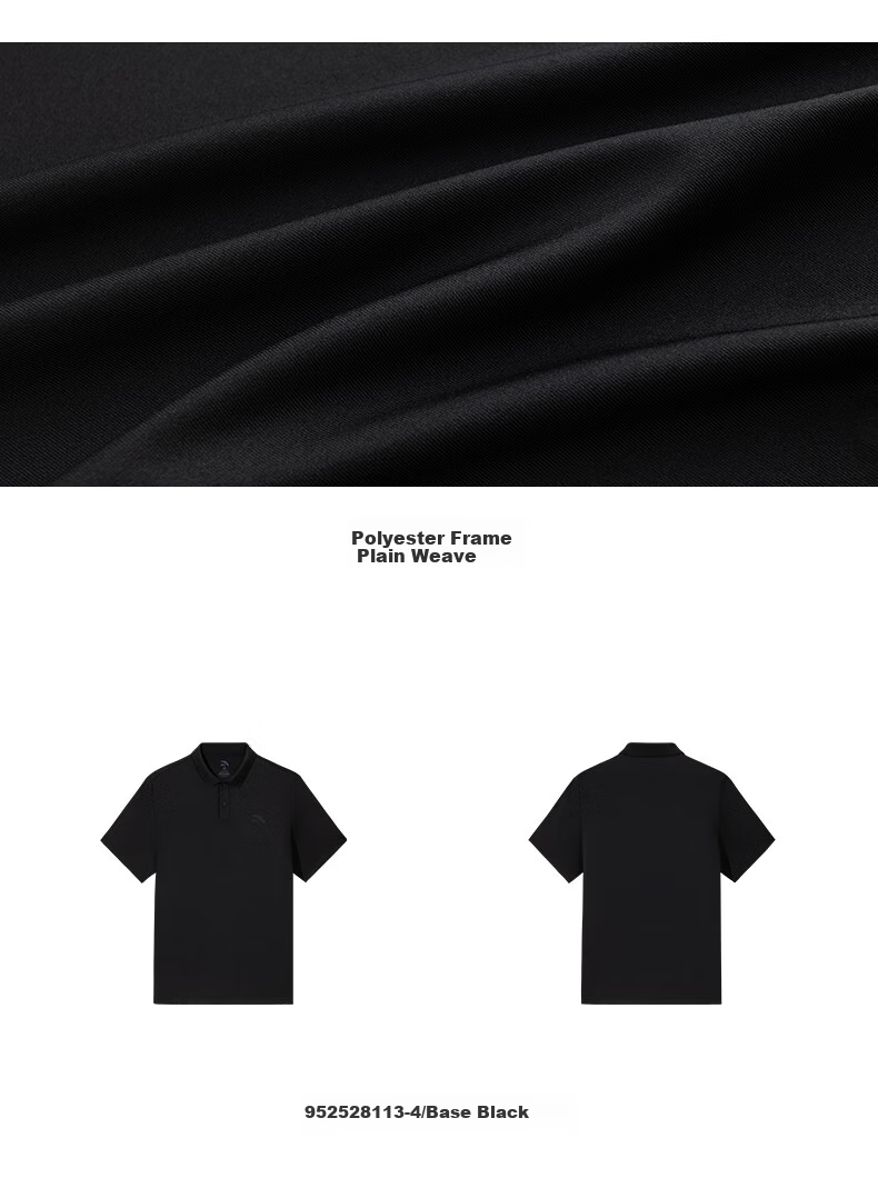 Anta Xingdong Polo | Casual Collared Short Sleeve Men's Summer Quick-Dry Business Commuter Colorful Polo Shirt Top 31