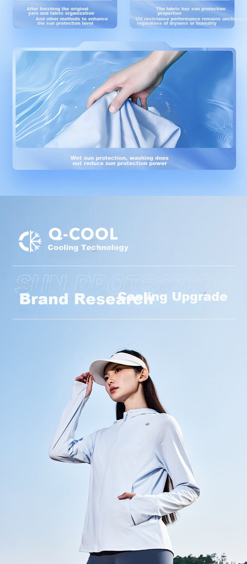 Jordan Ice Skin 4.0 Women's Sunscreen Jacket Cold White UPF100+ 2026 Summer New Outdoor Lightweight Breathable Coat 5