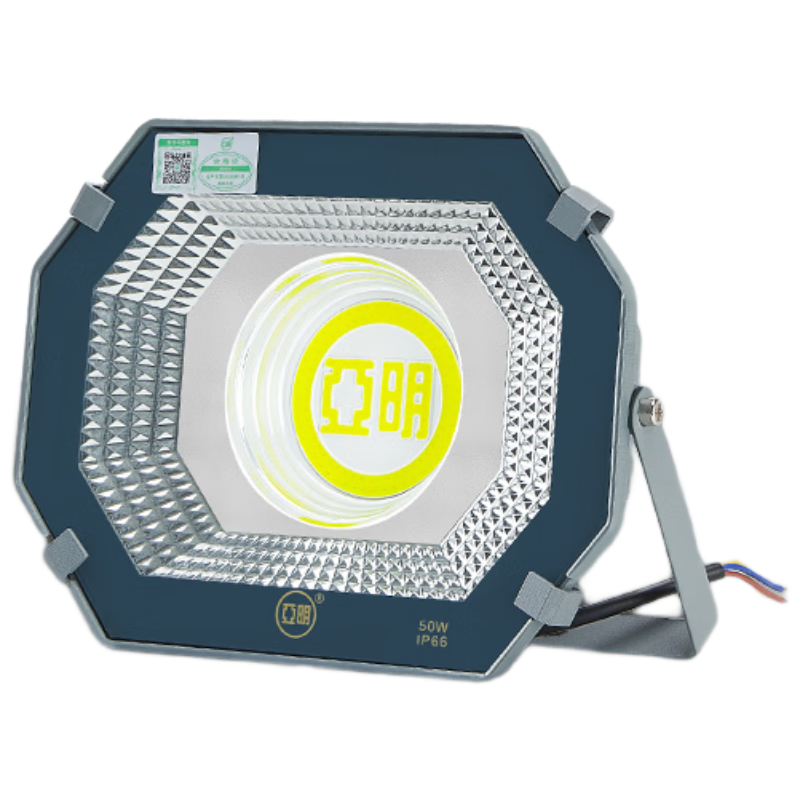 Yaming 9090 LED Floodlight Spotlight Outdoor Waterproof Industrial Workshop Outdoor Searchlight 6500K White Light 50W