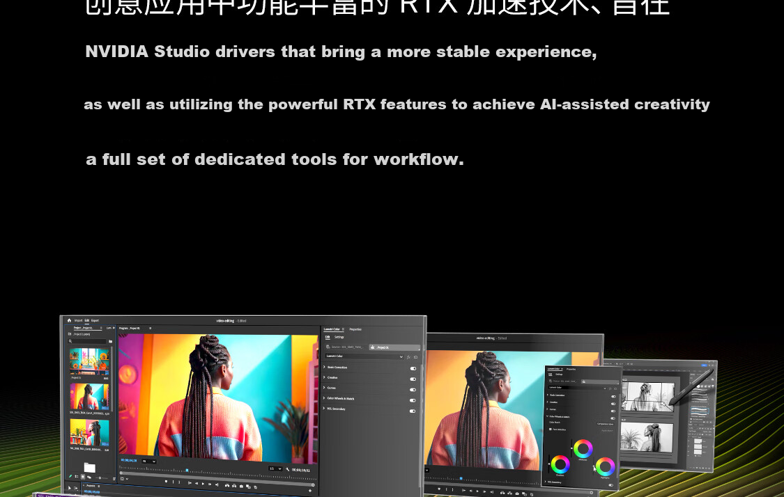 MSI GeForce RTX 5070 12G GAMING TRIO OC AI Gaming Design Editing OpenClaw Local Deployment Graphics Card 23