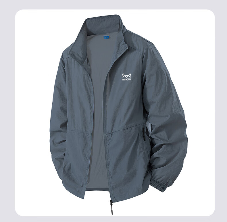 Miiow Men's Sunscreen Jacket Summer UV Protection Lightweight Breathable Outdoor Fishing Casual Skin Jacket Light Gray 3XL 13