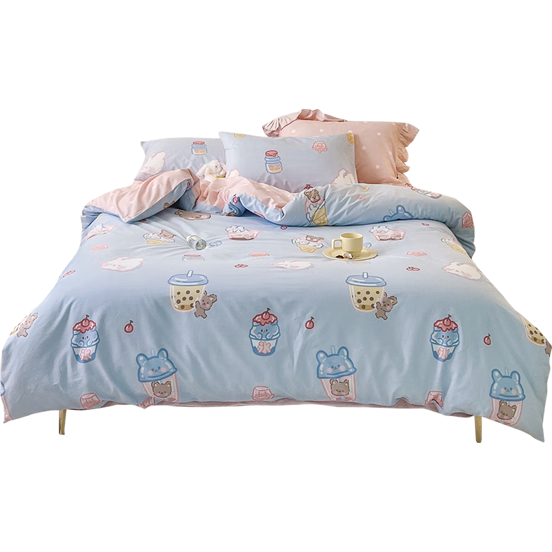 Dohia Home Textiles Pure Cotton Bedding Set, Four Pieces, Soft And Skin-Friendly Double Duvet Cover with Bedsheet And Fitted Sheet, Bedding Kit for 1.8m Bed, 229*230cm