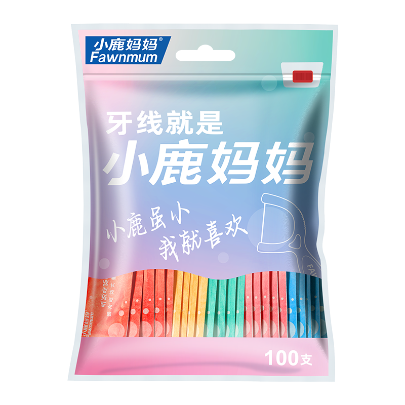 FAWNMUM Comfortable Ultra-Fine Dental Floss, Individually Wrapped Floss Picks, Portable Toothpicks, 200 Pieces