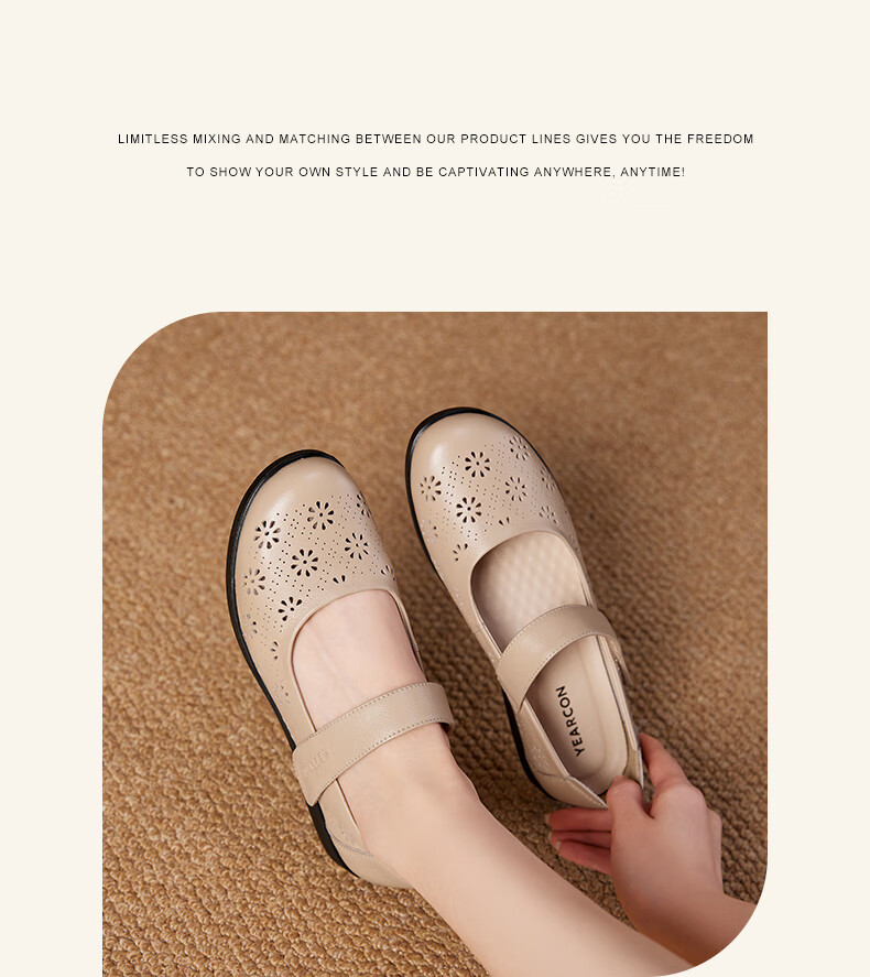 Yierkang Mom Shoes, Soft Sole Comfortable Middle-Aged And Elderly Women's Shoes, Single Large Size Shoe 26555W Light Brown 36 9
