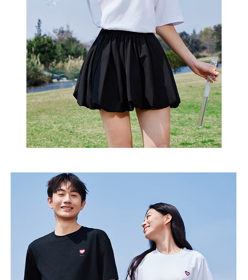 PEAK Men's Summer Short Sleeve Pure Cotton Casual Loose Breathable Outdoor Xinjiang Cotton Sports Base T-Shirt DF652430 80
