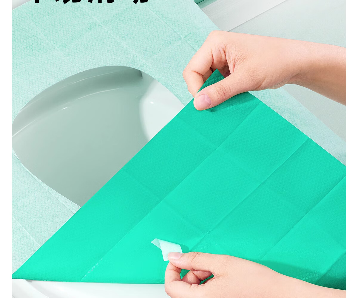 Buddygo Disposable Toilet Seat Covers Sterilized Extra Large Thickened Individually Packaged Double Layer Toilet Seat Cushions Hotel Supplies 10 Pieces 12