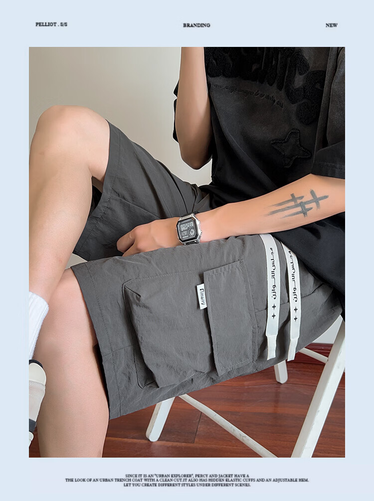ROMON Men's Summer Thin Loose Straight Five-Point Casual Breathable Shorts Gray XL 12